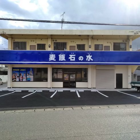 沖縄　オフィス、店舗　内外装工事、看板工事おまかせください