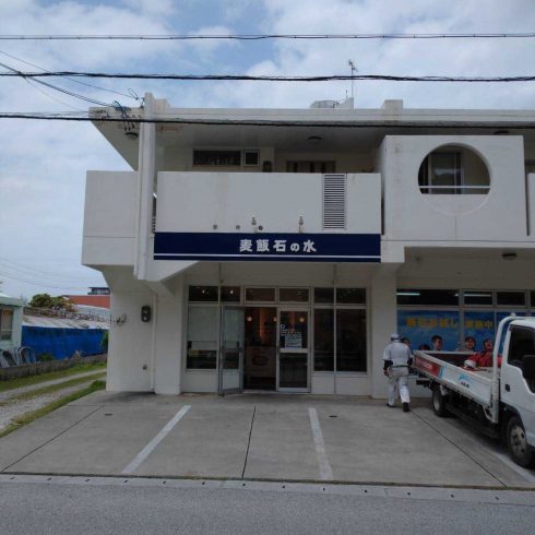 沖縄　店舗、オフィス（事務所）開設、改装、工事お任せください　