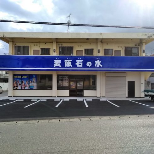 沖縄　オフィス　店舗　宿泊施設　内外装工事、看板工事お任せください