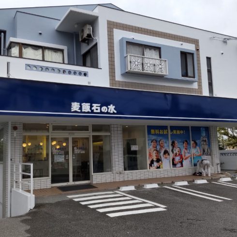 沖縄　美容室　理容室　店舗　内外装工事から看板（サイン）工事までお任せください