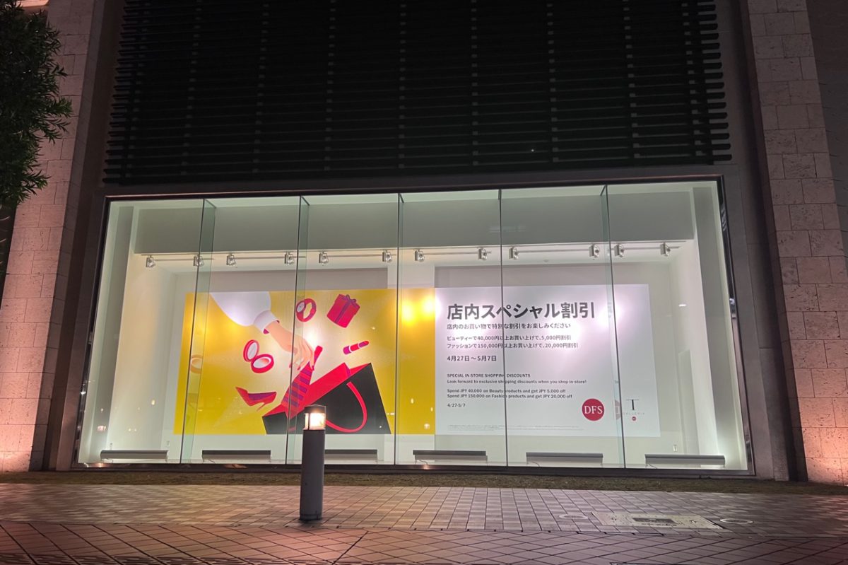 From interior and exterior store construction to signage work　/   店舗の内外装工事からサイン工事まで
