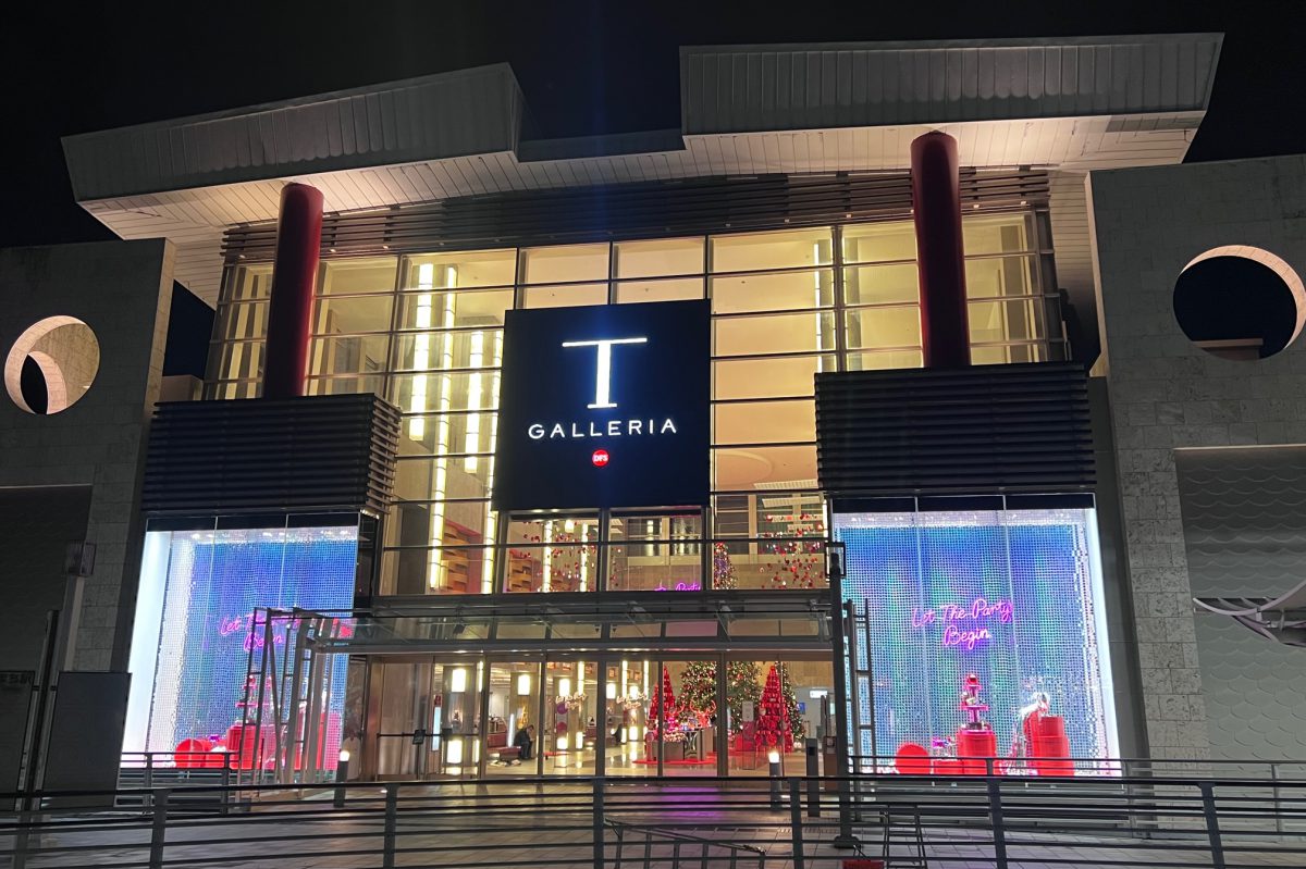 DFS T-GALLERIA OKINAWA